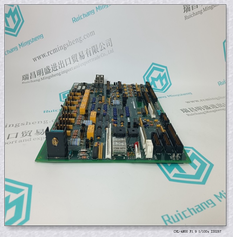 DCS系统PLC备件模块  DS3800HRMB 