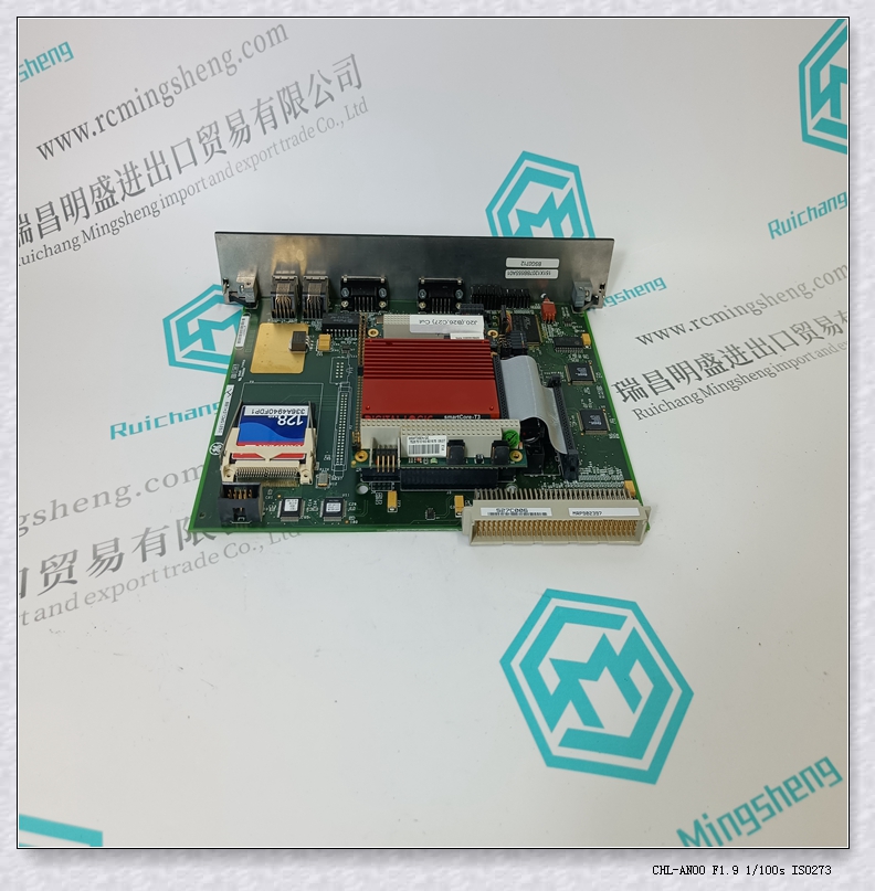 DCS系统IS215VCMIH2C