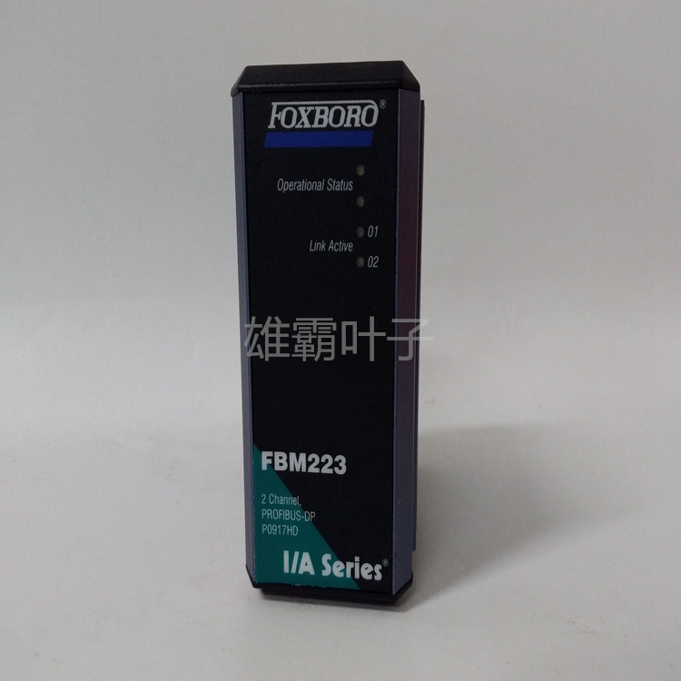 FOXBORO E69F-BI2-S控制器 伺服驱动器 以太网模块 I/A卡件 冗余模块 库存有货 