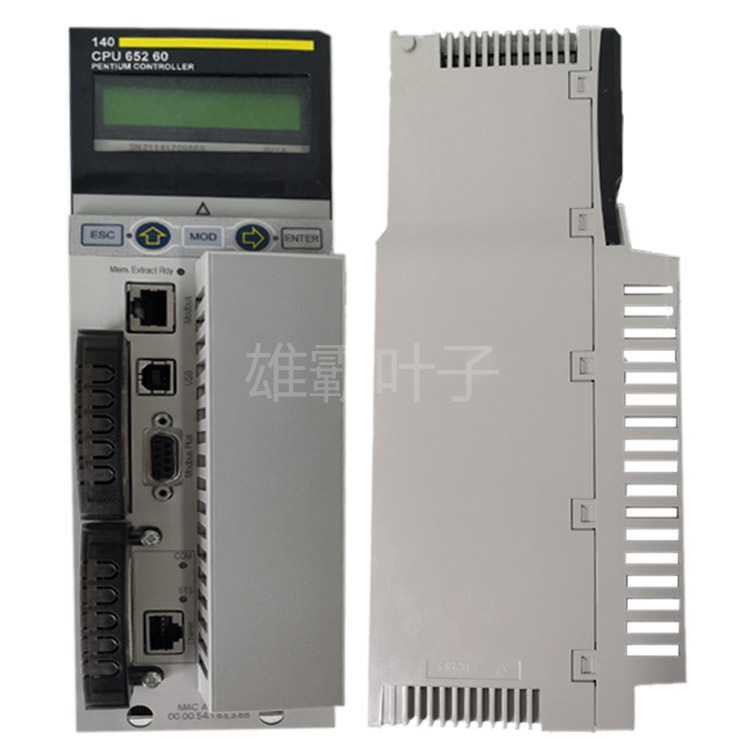 Schneider PTQ-PDPMV1 扩展模块 CPU冗余模块 控制备件 电源模块 控制器 库存有货 