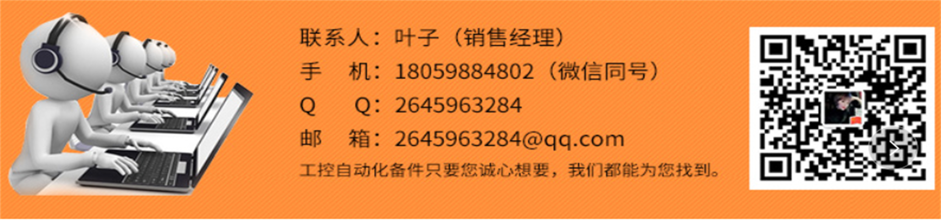 Schneider 140140ACI040 模拟量输入模块 控制器 电源模块 输出模块 处理器 质保一年 