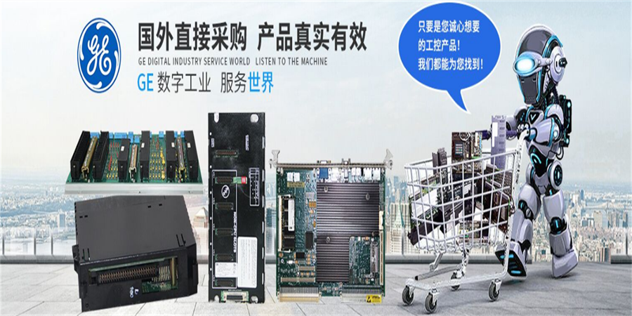 GE 电路板DS3800NUVA1C1B燃气轮机控制器 质保一年 