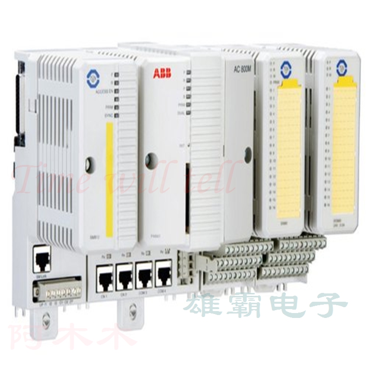 TK866V000连接电缆 
