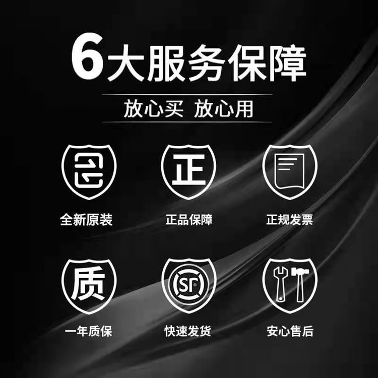 5SHY3545L0014 欧美进口控制器模块原装备件 