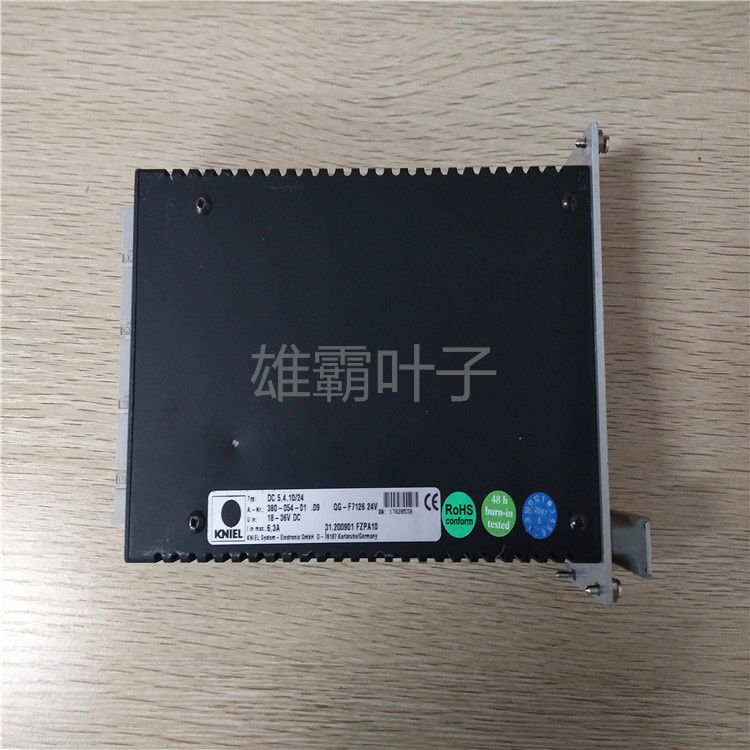 HIMA 模拟输出模块Z7116数字输入模块 通讯卡件 库存现货 