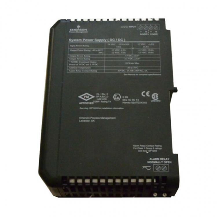EMERSON艾陌生驱动器5302-MBP-MCM4 
