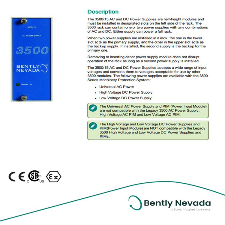 Bently 1900/65A-01-01-01-00-00温度监测器 电涡流探头 前置器 库存有货 