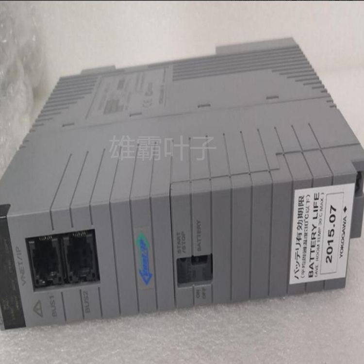 Yokogawa CP345总线接口模块 端子板 输入输出模块 电源模块 库存有货 