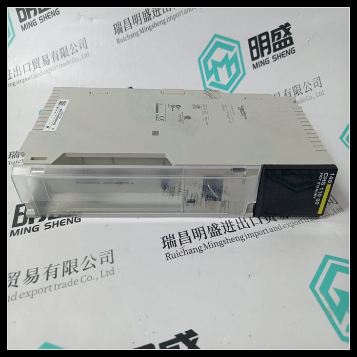 VDI4521模塊PLC工控卡件庫(kù)存 