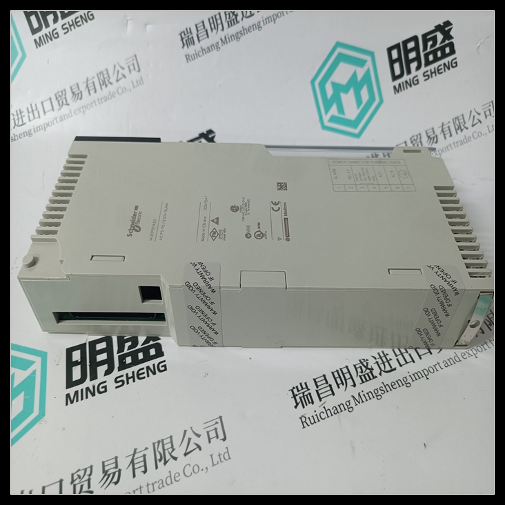 TSXDEY16FK可编程控制器
