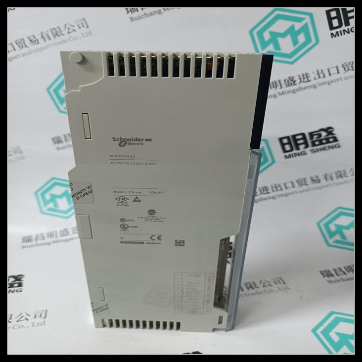 TSXDEY16FK可编程控制器