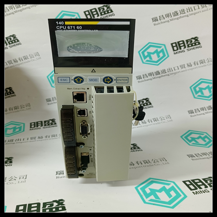 VDIPF1659模块PLC卡件现货 