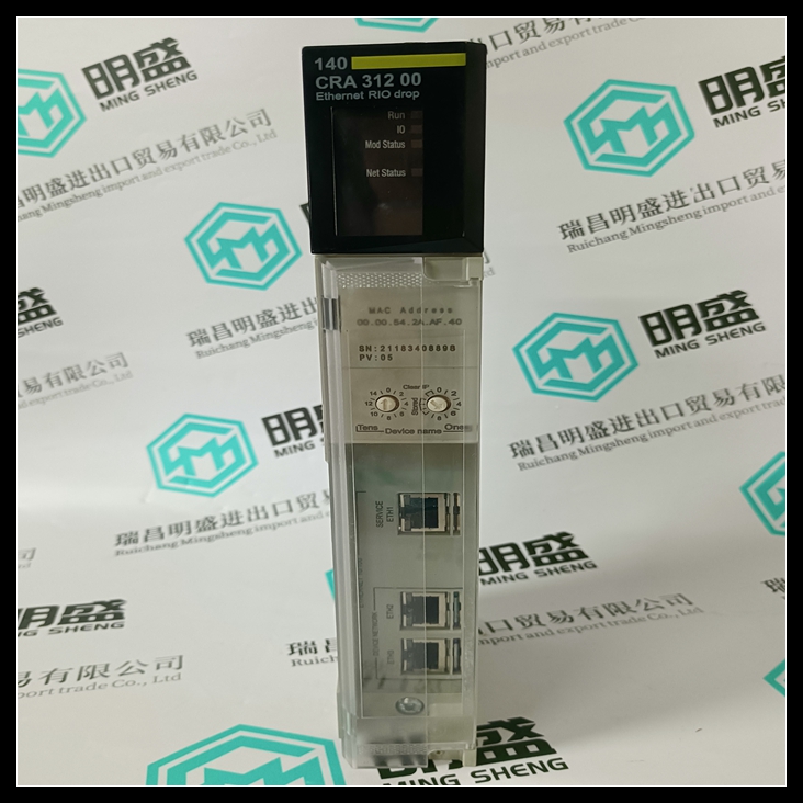 VDI9960可编程PLC控制模块 