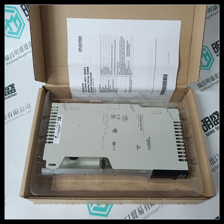 VDI9960可编程PLC控制模块 