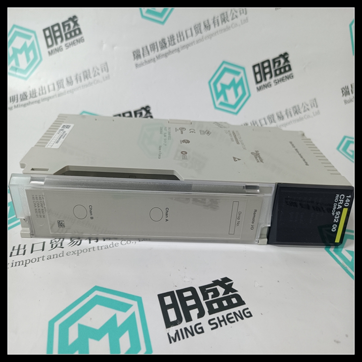 170ADM37010库存可编程控制模块