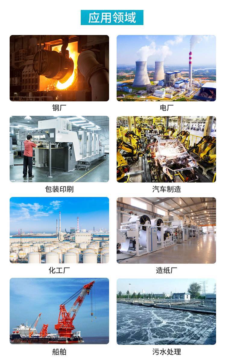 LM控制器CPU模块PPD113