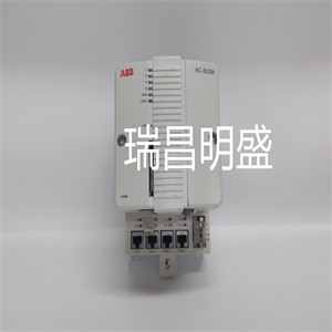 PQMII-T20  产品尺寸 