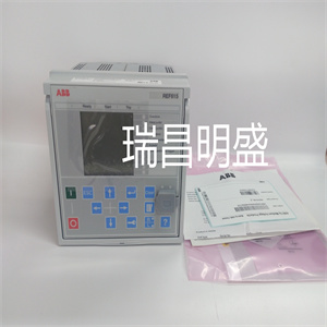 REF615E-E HBFAABAANAA4BNA11E 7700080612  产品尺寸 