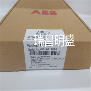 SPIET800  产品尺寸 