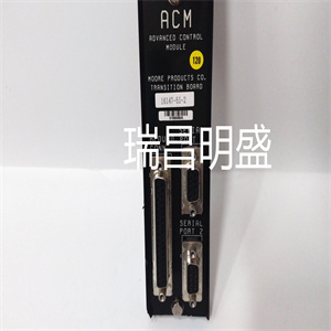 16147-51-2 产品尺寸 