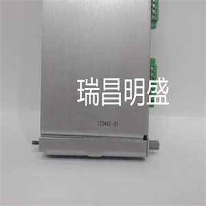 133442-01  产品尺寸 