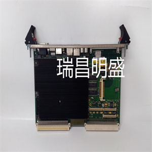 HARRIS SD-98750定位通讯系统 