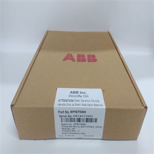 IC641SWM313使用进展