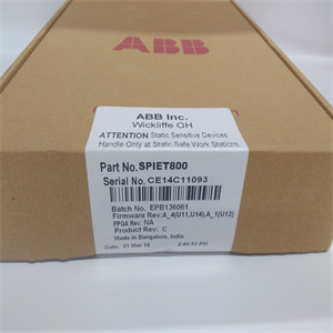 IC641SWM306使用在哪里