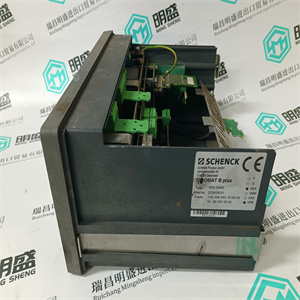 VC-920 VIBROCONTROL 920 振动监测模块 Brüel & Kjaer Vibro 