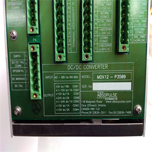 80026-173-23 MOX12-P3509模块备件使用指导