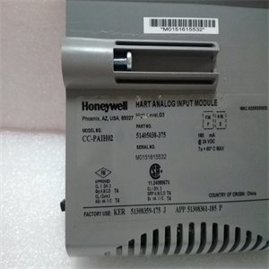CC-PAIH02 51405038-375模块备件使用手册