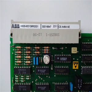 CSA464AE HIEE400106R0001 -3模块备件培训教程 
