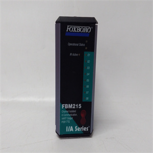 FBM215 P0917TQ 全新模块备件供应商批发价 