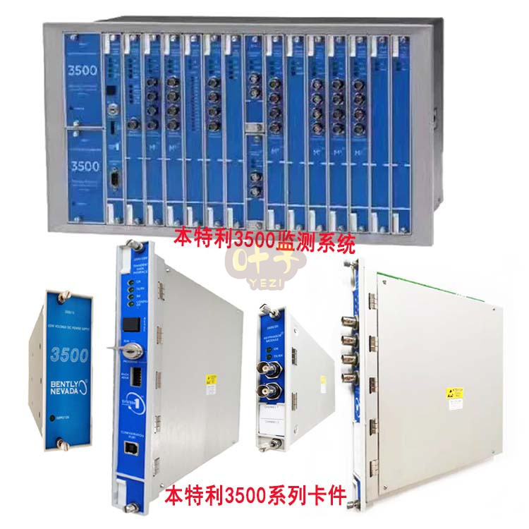 KUKA 00-108-947控制器 驱动板 电源模块 输入模块 库存有货 