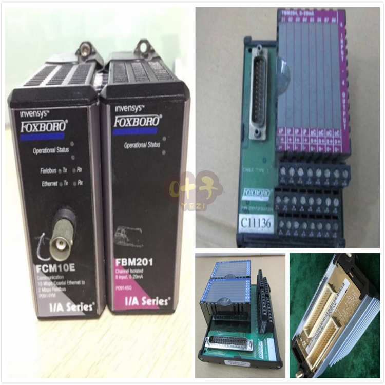 FOXBORO FBM207B P0914WH控制器 信号转换器 定位器 DCS卡件 电源模块 质保一年 