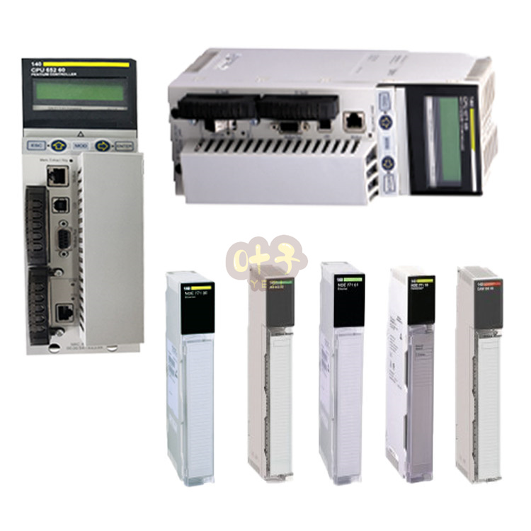ICS TRIPLEX 9802*1/9852*2底板 控制模块 通讯卡 涡流传感器 电源模块 库存有货 