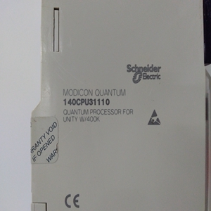 VDI64554使用进展 