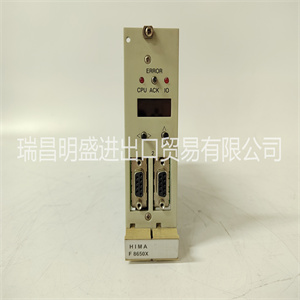 冗余模块HIMA F5109B 咨询 