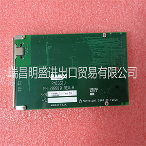 YPO105E YT204001-FR 在线咨询 数据库 