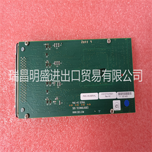 DSTA131 57120001-CV  特惠底座咨询 数据库 