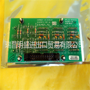 IC698CMX016-ED VMIVME-5567-000 