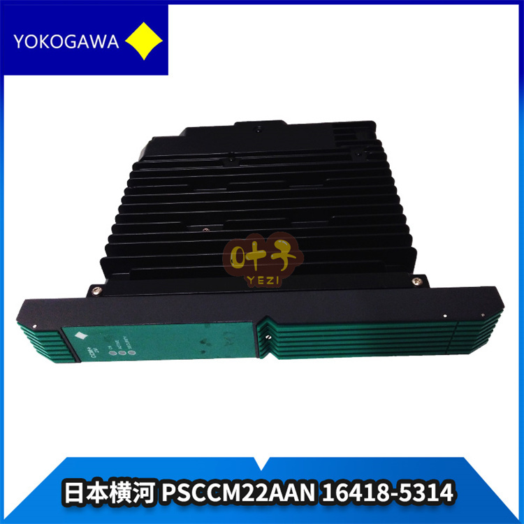 Yokogawa 电机F3LPO1-ON输出模块 现场控制模块 库存现货 