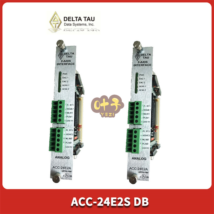 KUKA 系列DSE-IBS 3.02电源模块 控制器 伺服电机 库存现货 