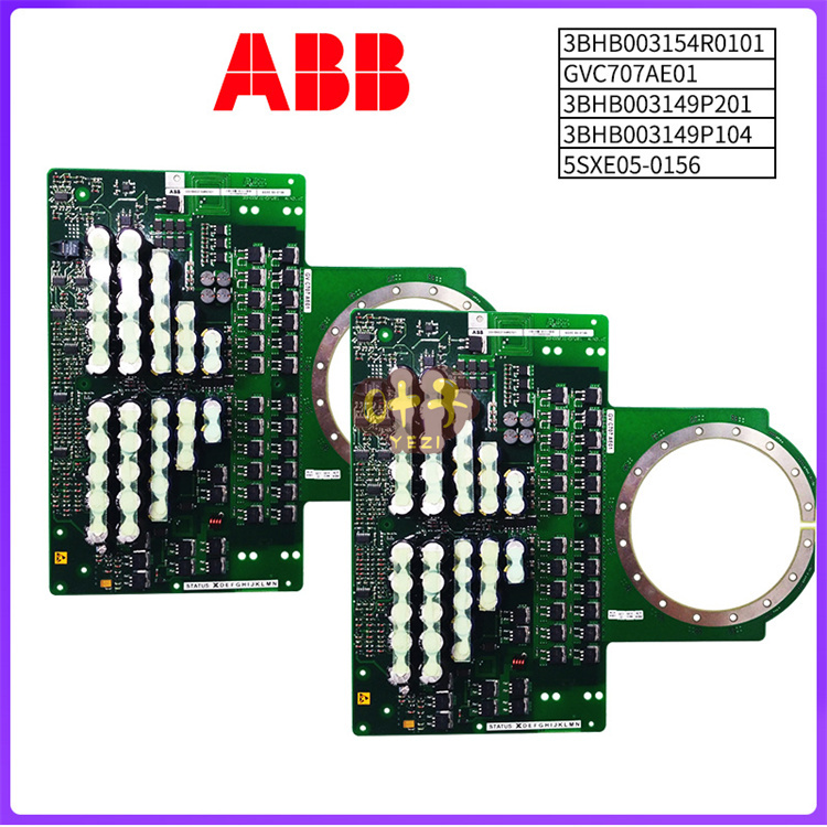 ABB 3BSE036456R2 AI825-EA 模拟量输入模块 质保一年 