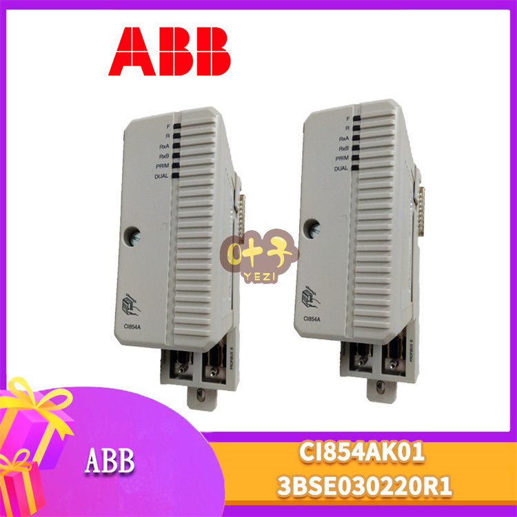 ABB DSTD120 连接单元模拟输出模块 质保一年 