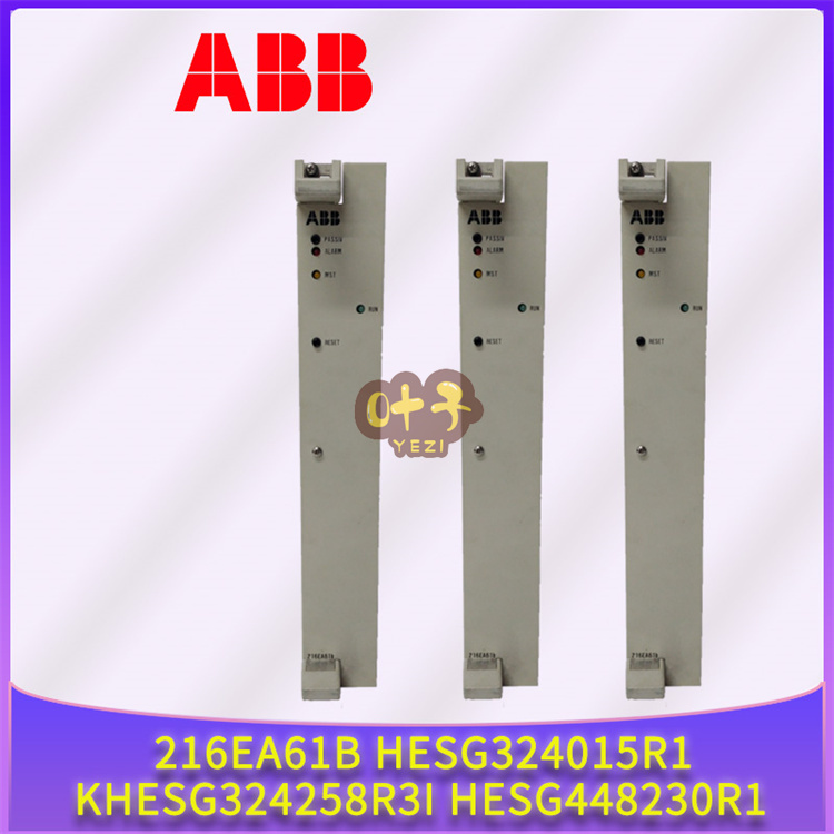 ABB 1SAP180600R0001 TA524 接口电缆组件 质保一年 库存 