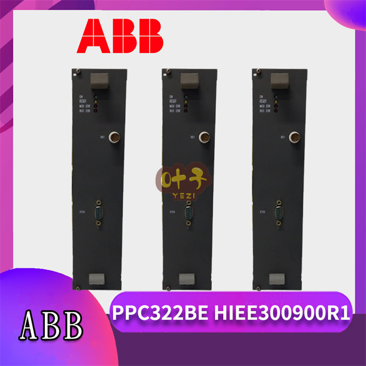 ABB 3BSE018449R1 多功能控制器模块 质保一年 库存 