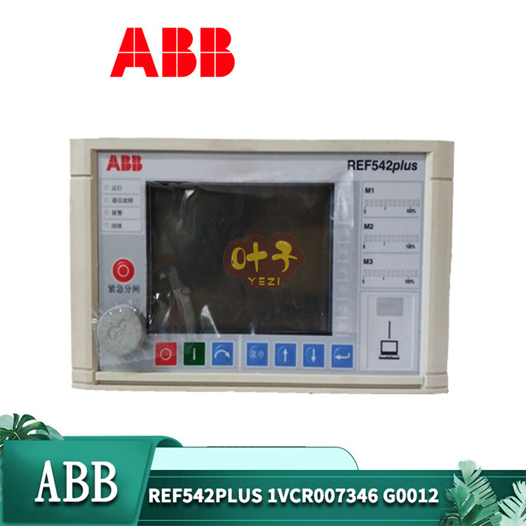 ABB 3BSE036456R2 AI825-EA 模拟量输入模块 质保一年 