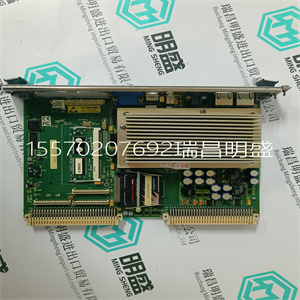 GE 531X139APMARM7 可编程控制模块 