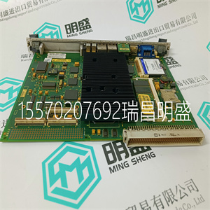 531X133PRUALG1可编程控制模块 